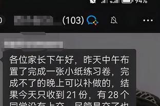 开云app官网下载苹果截图0